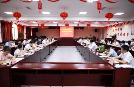 茅臺(tái)集團(tuán)技術(shù)開(kāi)發(fā)公司整改工作取得實(shí)質(zhì)性進(jìn)展 技術(shù)轉(zhuǎn)讓助力改革深化